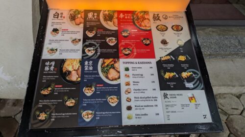RAMEN