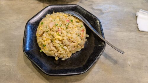 RAMEN