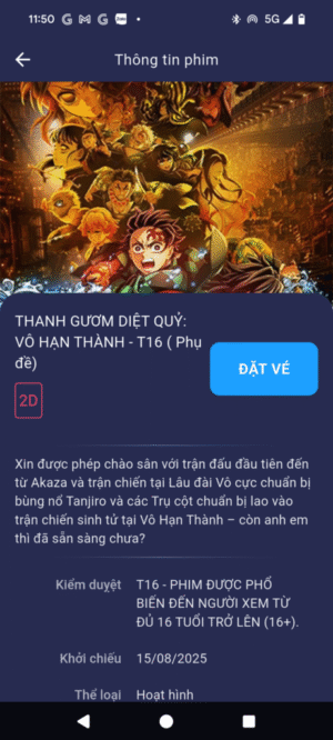 APP