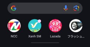 APP